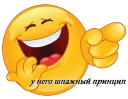 😃