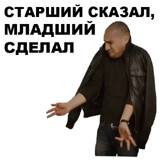 😬