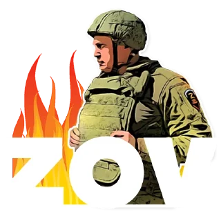 ❤️‍🔥
