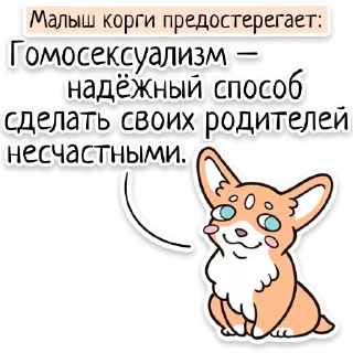 👨‍❤️‍👨