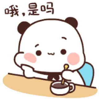 ☕️