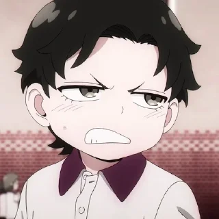 😒