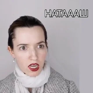 ❎