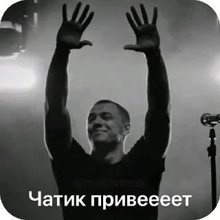 👋