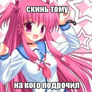 🤪