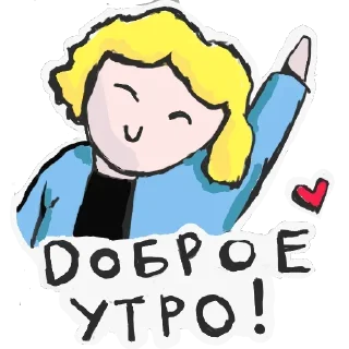 😊