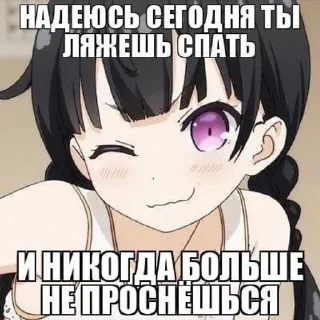 😴