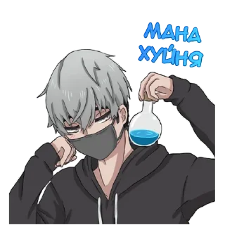 🤏