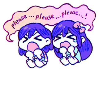 🥺