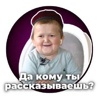 😂
