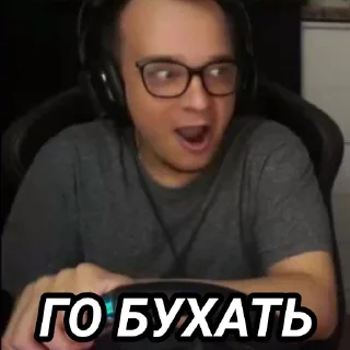🥃