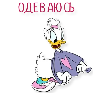 ❤