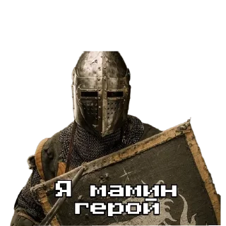 🗿