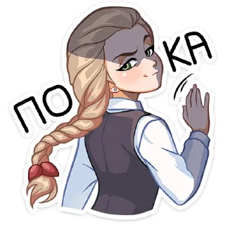 👋