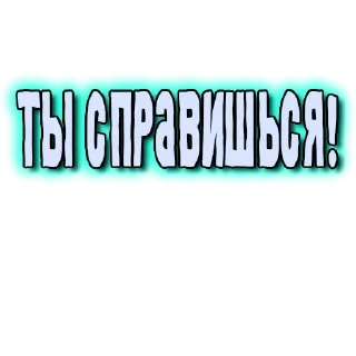 💪