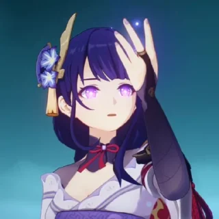 😳