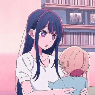 😲
