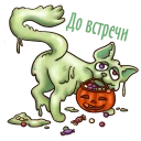 🎃