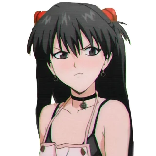 😠