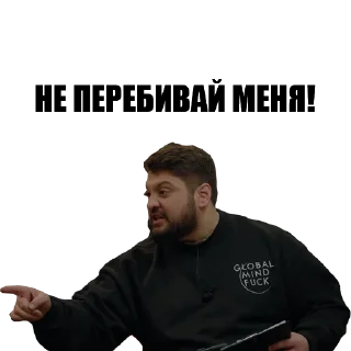 👈