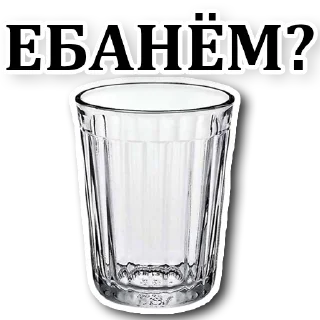 🥛