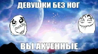❔
