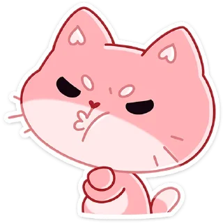 😠