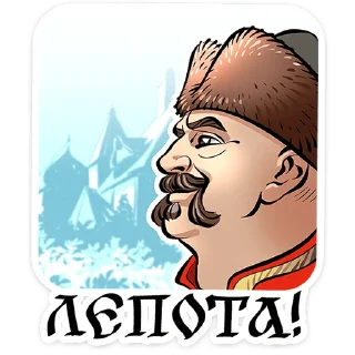 ⭐