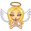 😇
