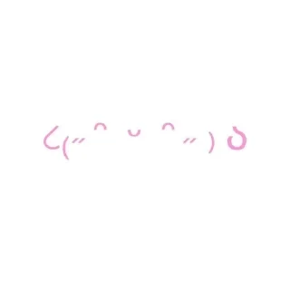 💗