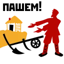 🚜