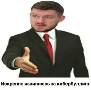 🤝