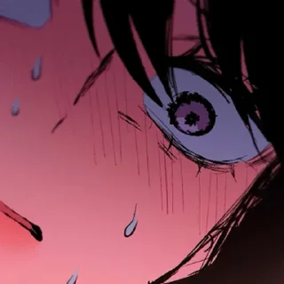 😰