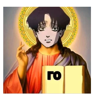 🙏