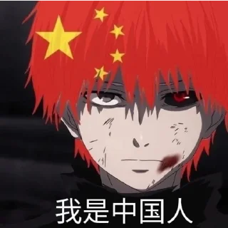 👀