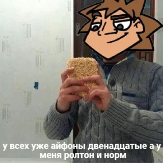 🍝