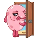 😠