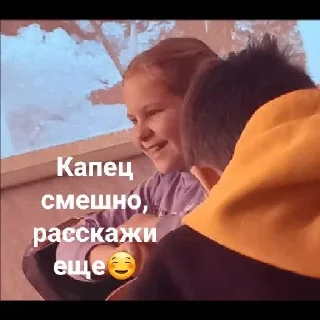 😄