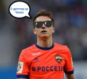 😎