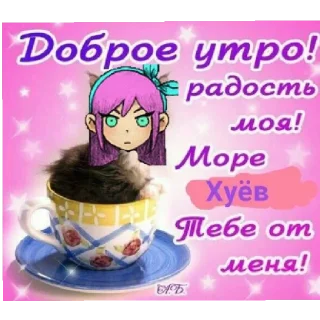 😄