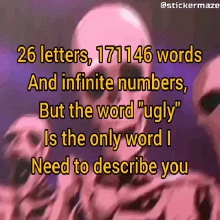 😝