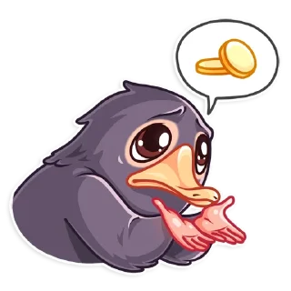 🤲