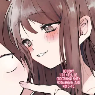 🥨