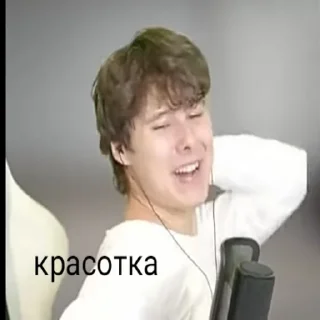 😉