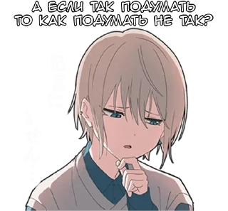 🤔