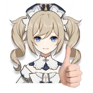 👍