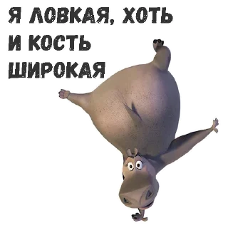 🙃
