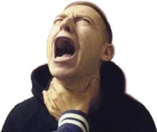😫