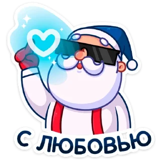 ❤️
