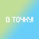 ✍
